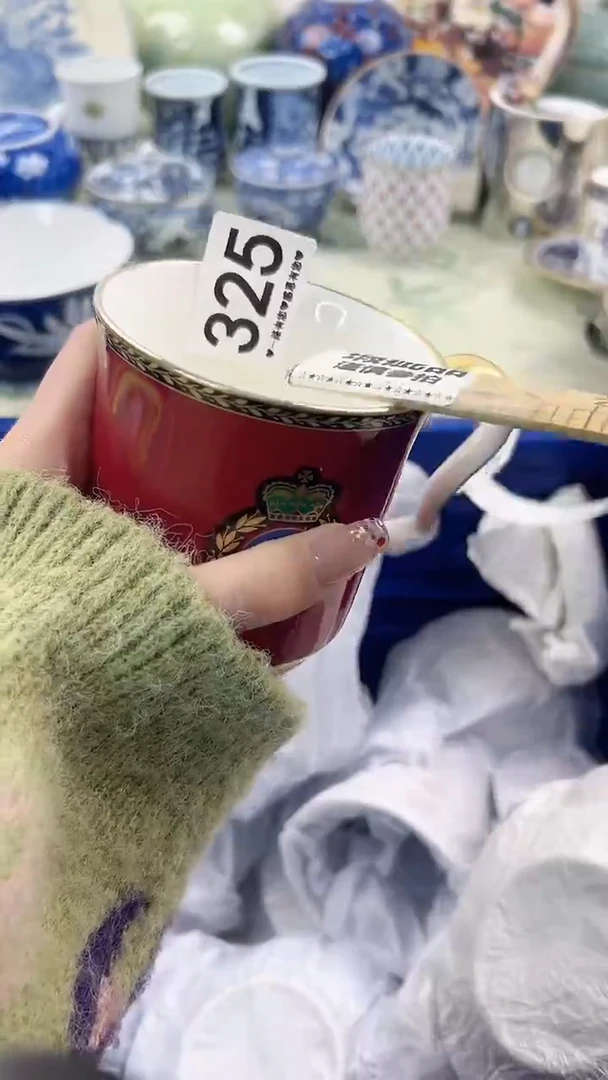【闪购商品】瓷片325............