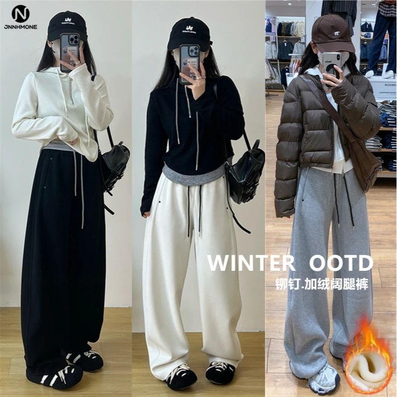 (金爱白)暖心2.0【新年铆钉裤】加厚绒卫裤休闲保暖弯刀阔腿裤秋冬