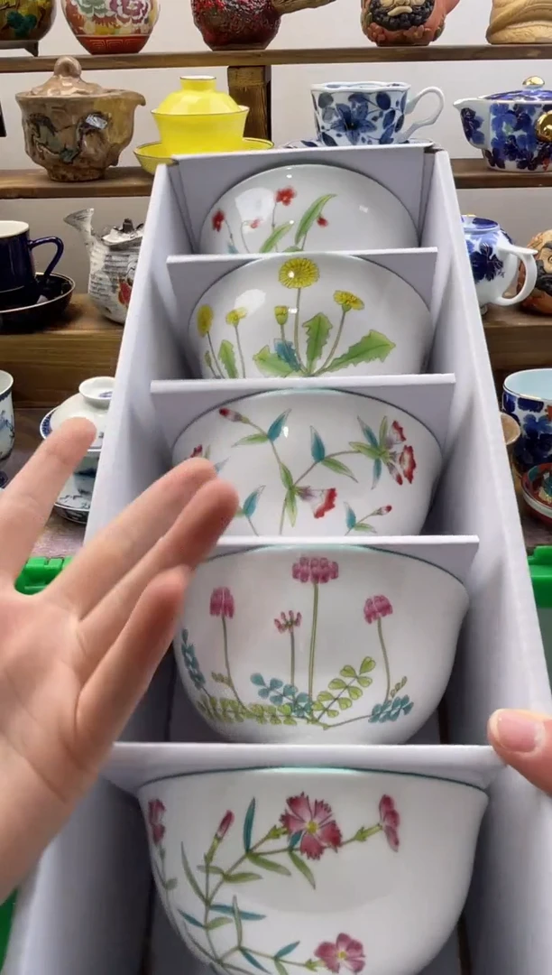 瓷片半*妆满20包邮一单一付