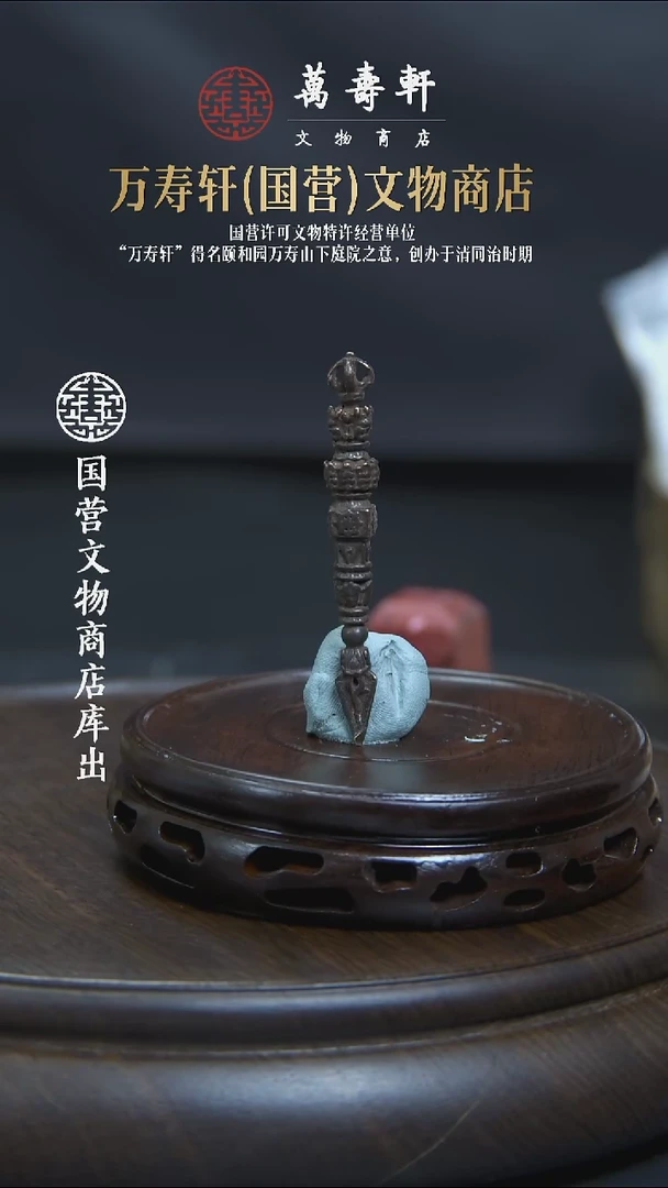 用****0ZBM金刚撅7777777