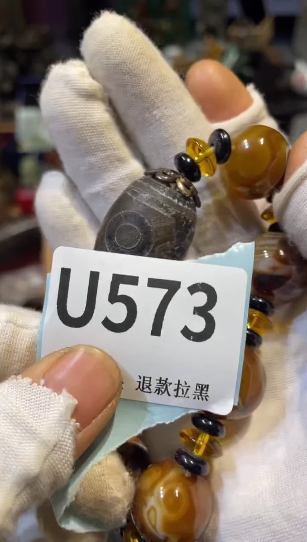 陶瓷等*风表妹直播链接火爆