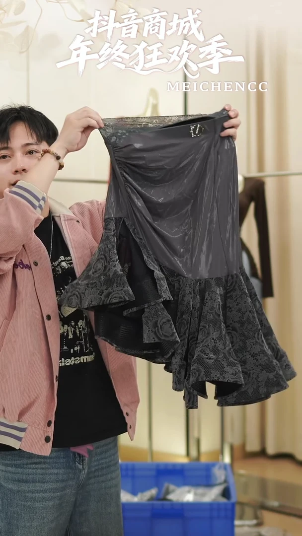 流苏款美辰拉丁舞服清仓福利L c48