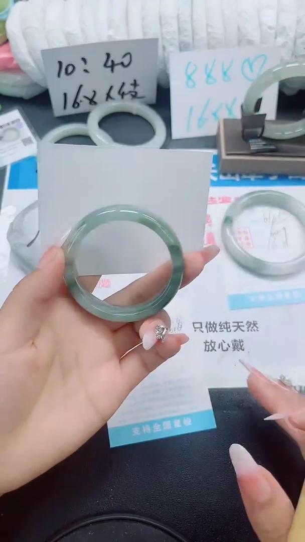 石英质玉手镯未镶嵌b166-51.2