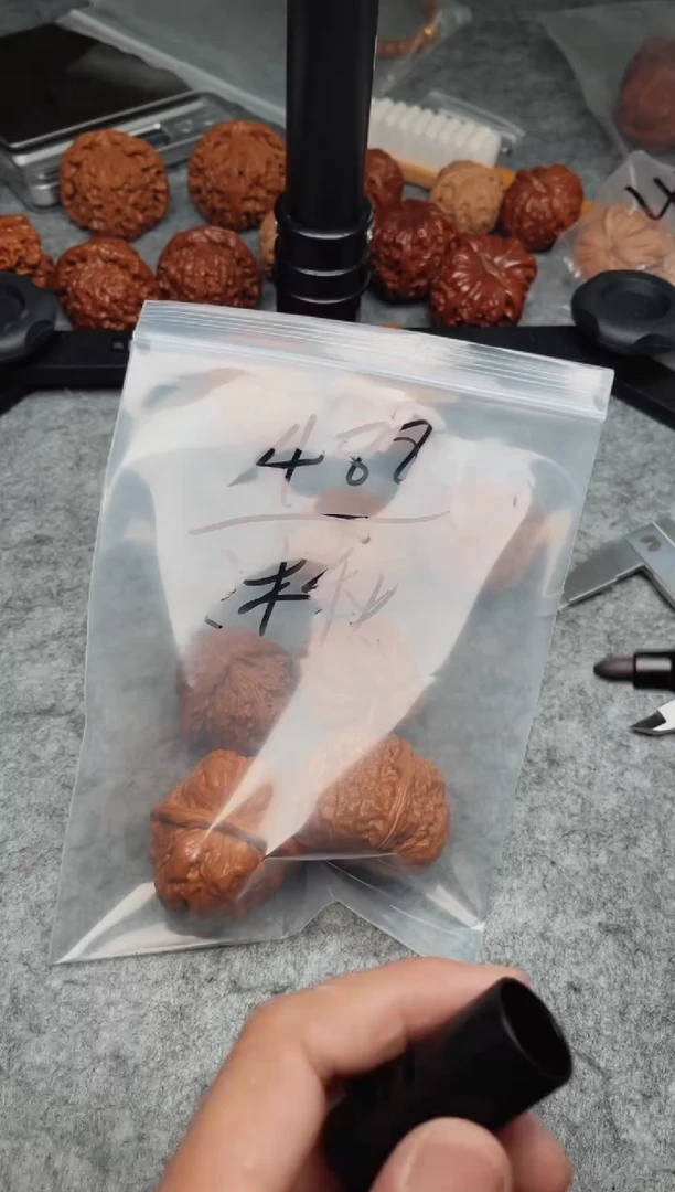 文玩核桃把件沐*0615-铁铁铁-沐秋