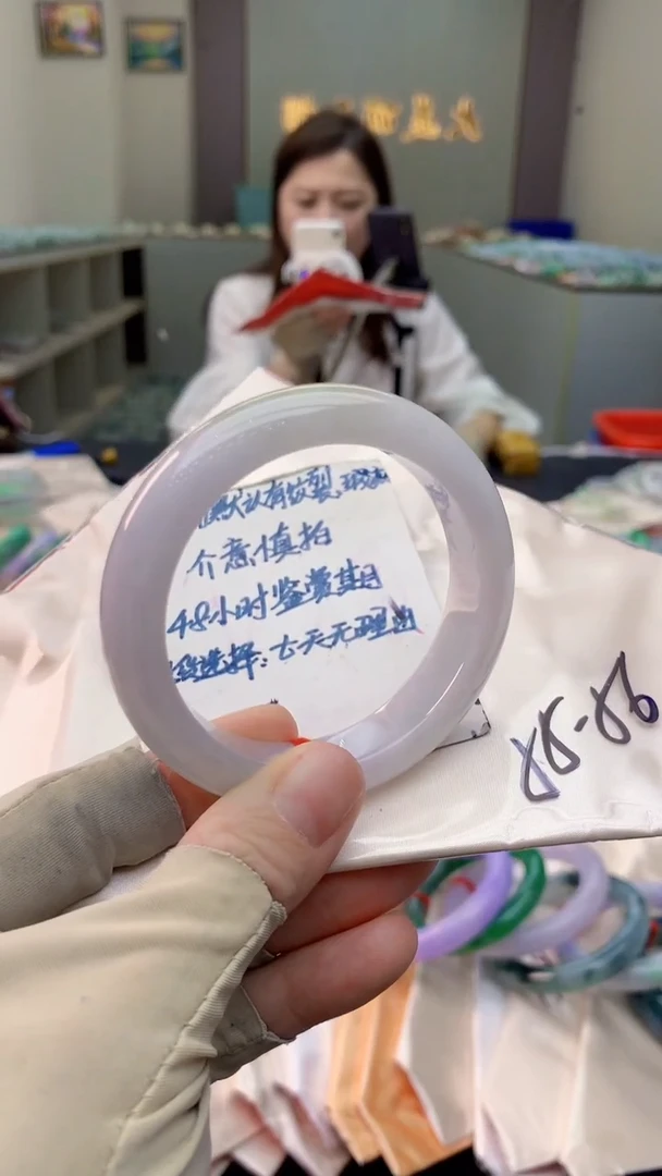 未镶嵌手镯翡翠0618009111
