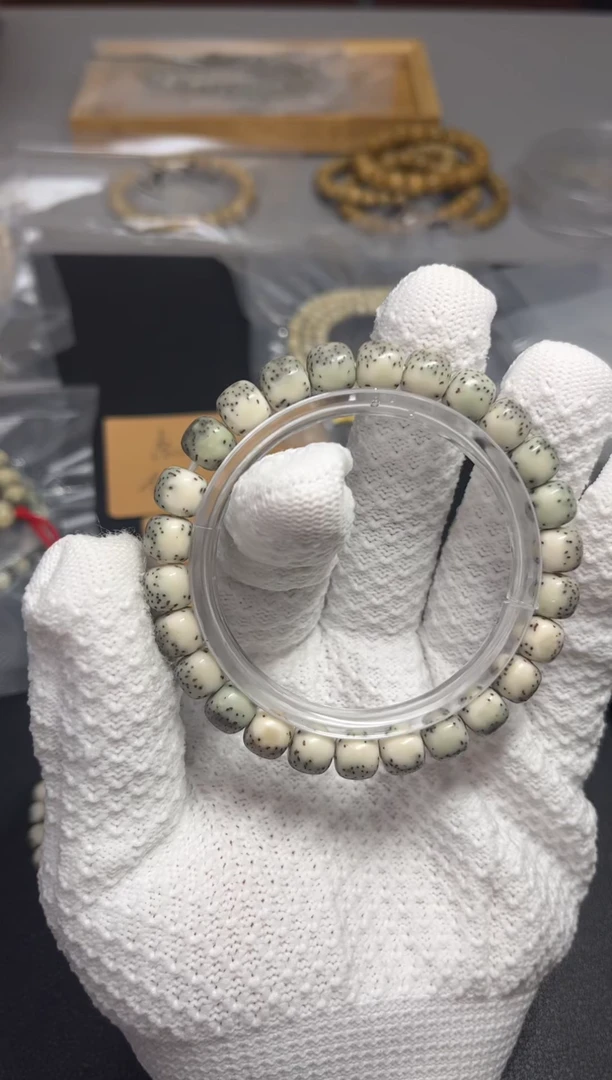 星月菩提吊坠98糯冰河豚