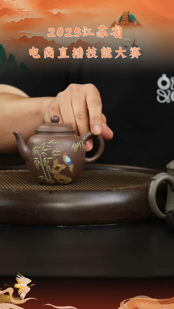 茶壶紫砂紫砂壶90