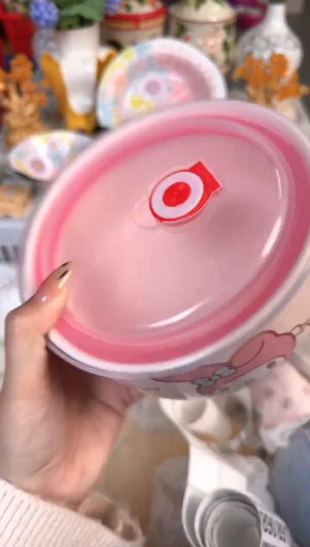 瓷片861默认微瑕15包邮库存1件