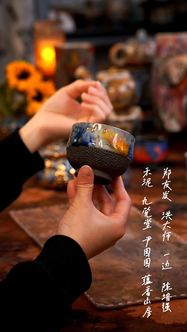 【闪购商品】0000000000000000