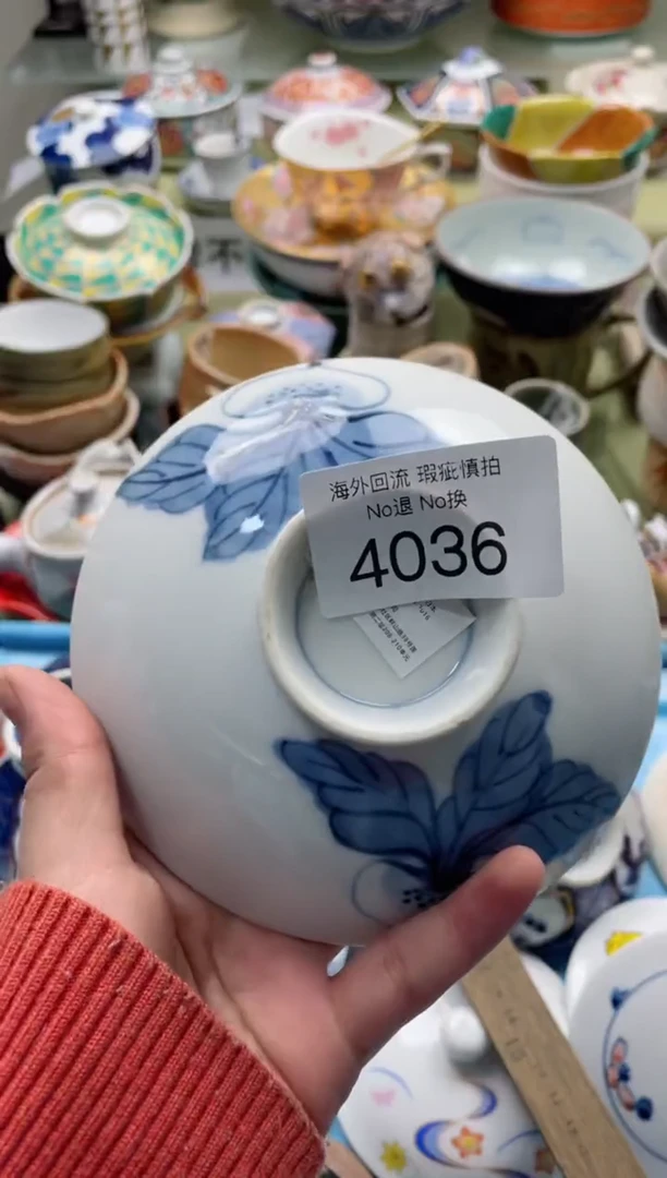 【闪购商品】摆件4036精美创意日式臻品