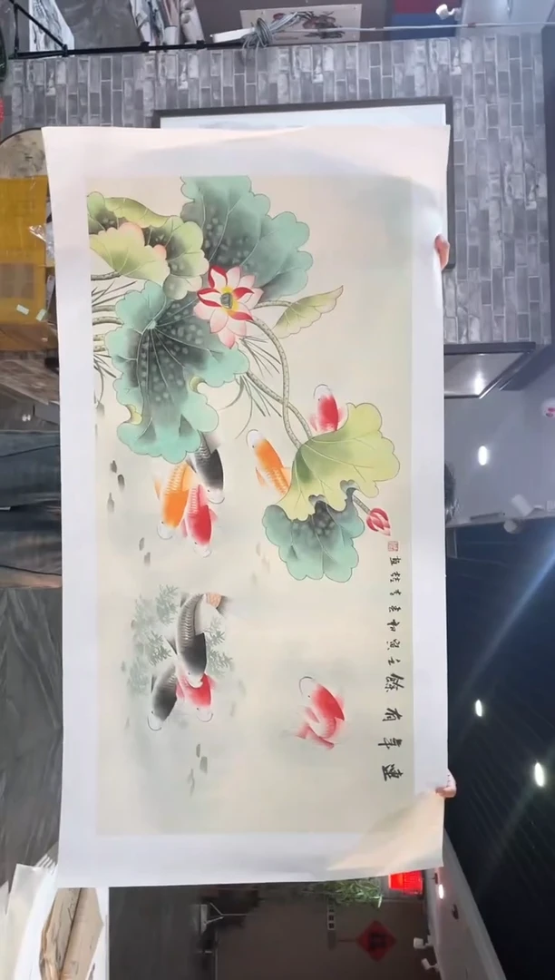 国画6紫仪直播间福利