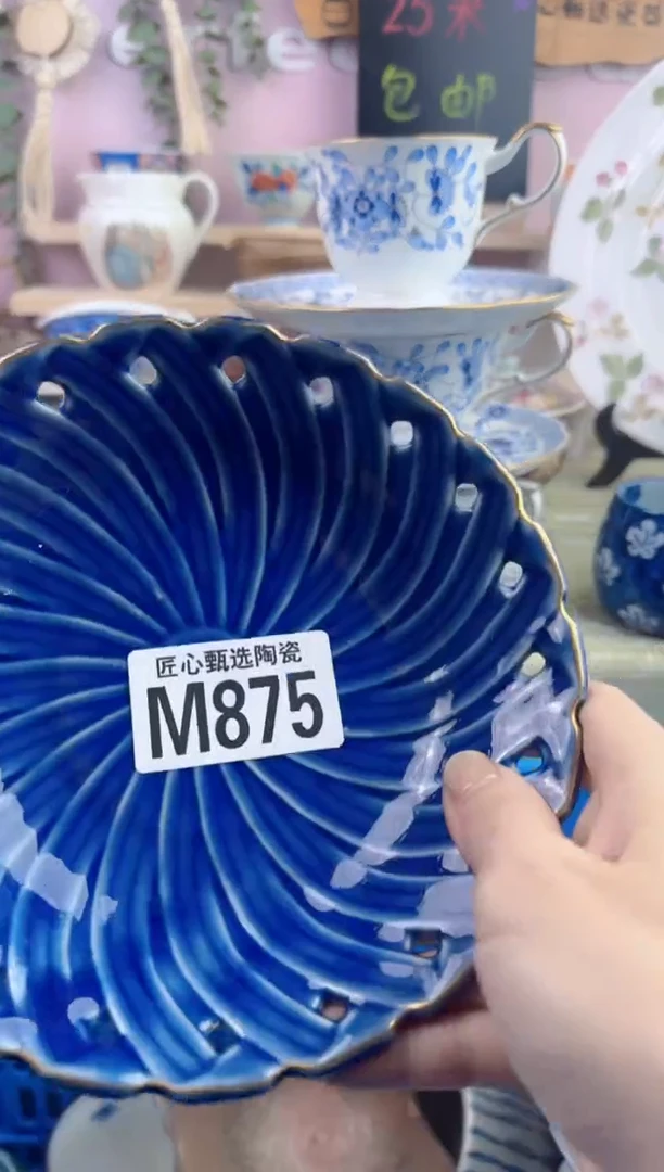 瓷片每**乐       M875