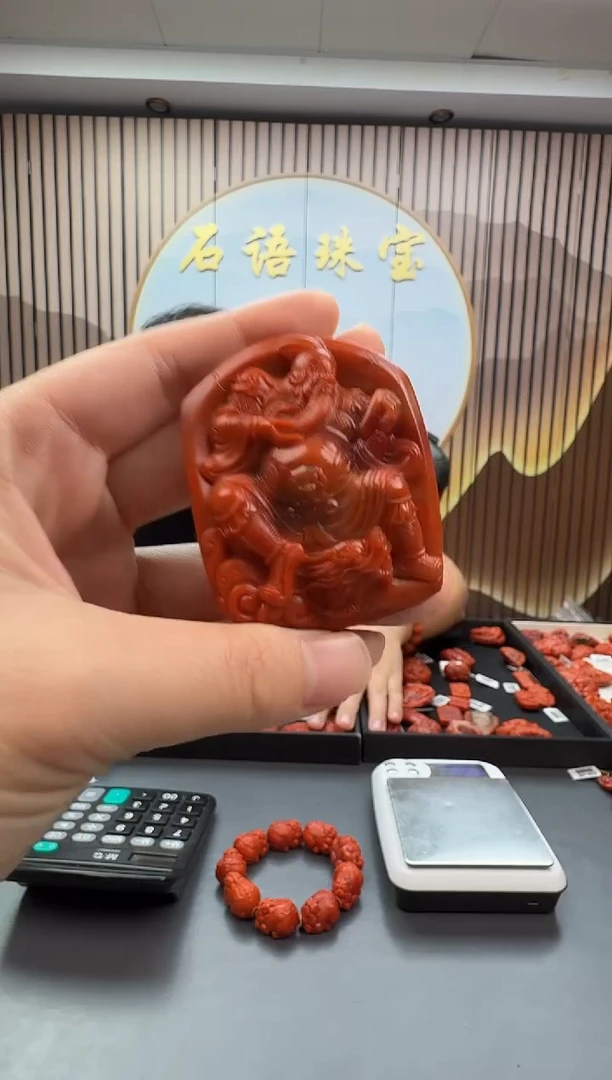 未镶嵌雕刻南红玛瑙183ZB1205产品一个