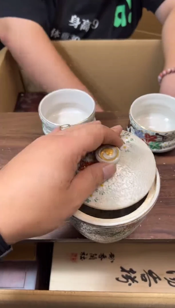工艺赏玩器物茶宠摆把件卡单拉黑部分非全新品介意勿拍