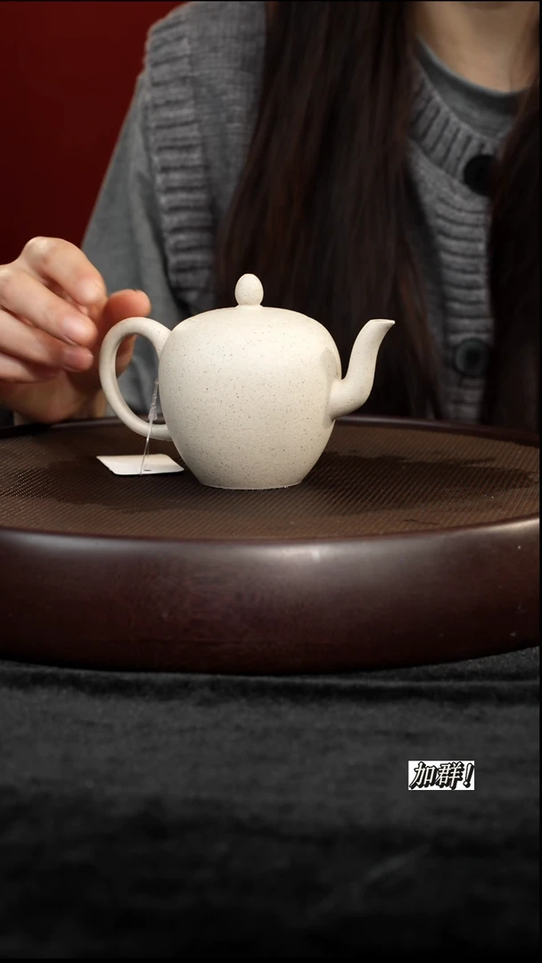 茶壶紫砂FH819885定窑白美人肩130c