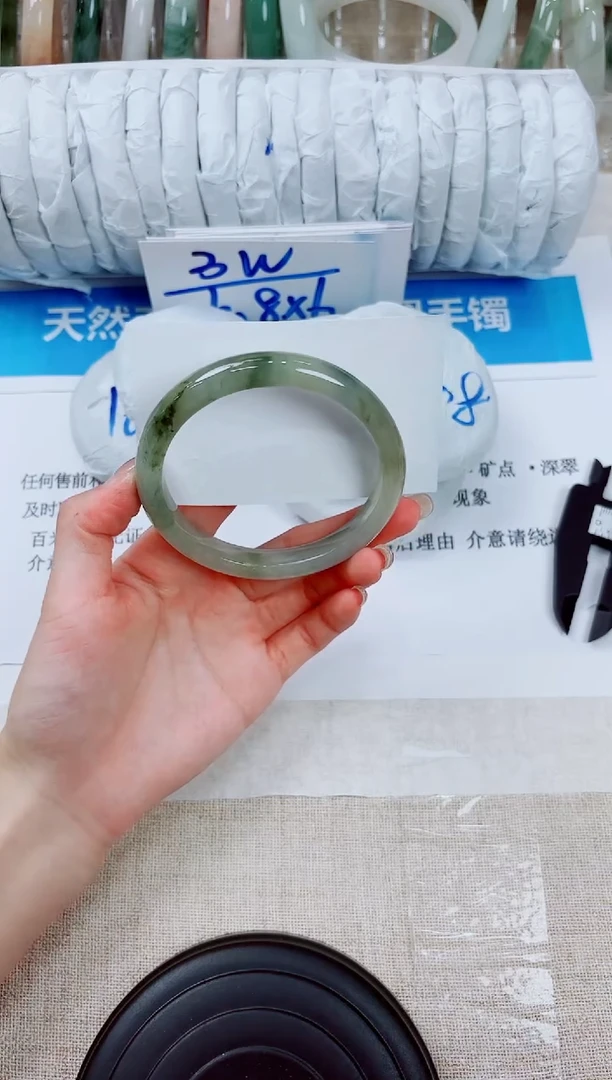 石英质玉手镯未镶嵌154-62