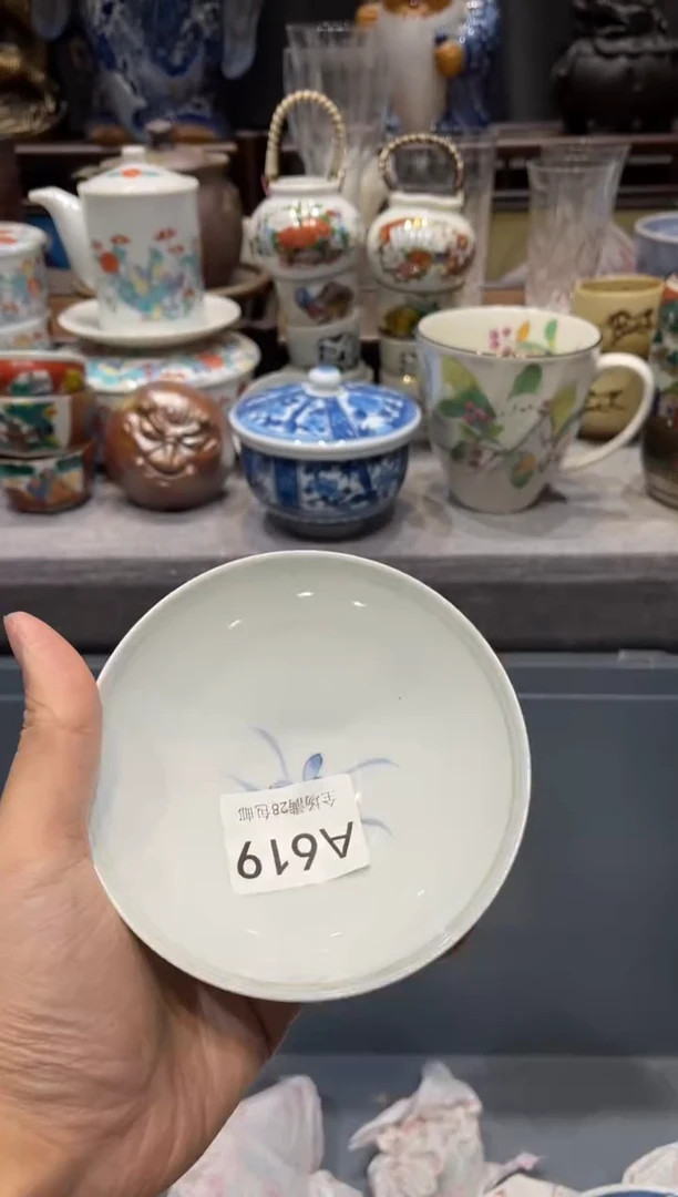 瓷片小****～ 闪购商品专用链接