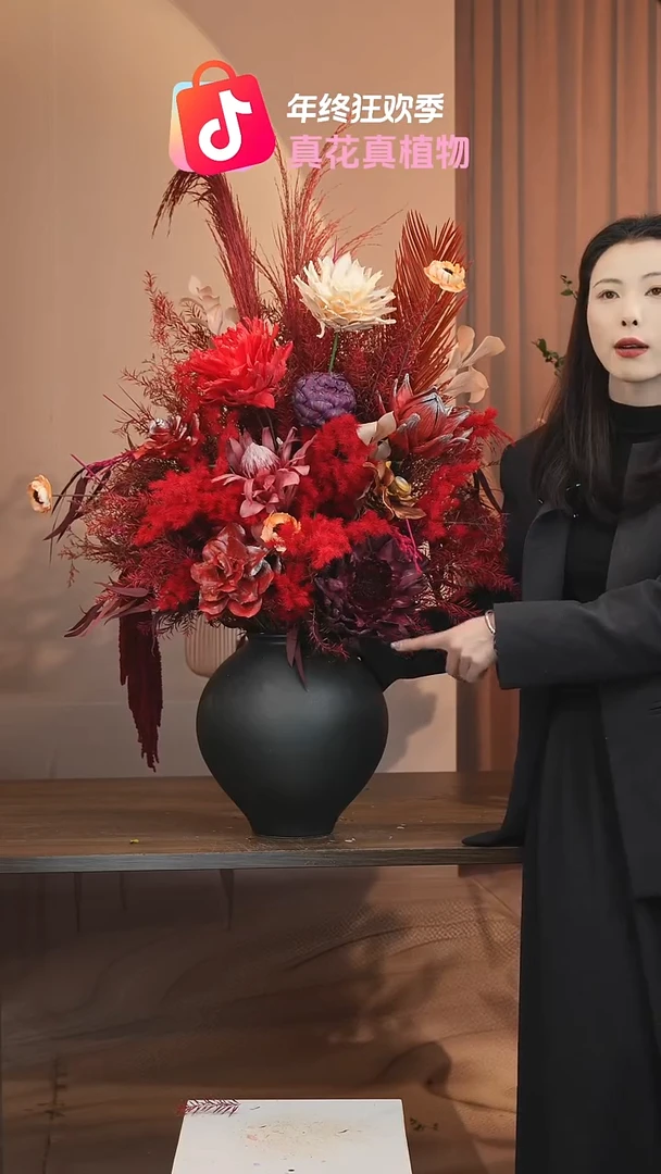 藤：带花瓶+花束一套