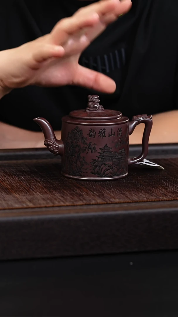 茶壶紫砂宜兴紫砂壶h47856