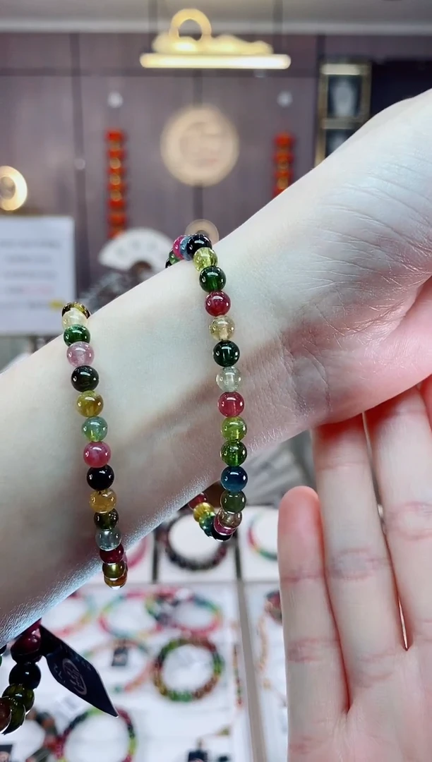 【闪购商品】碧玺单圈手串5mm+未镶嵌一物一证dan多样性发货一条