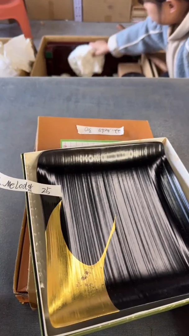 M****y漆盘，顺和堂精选好物件