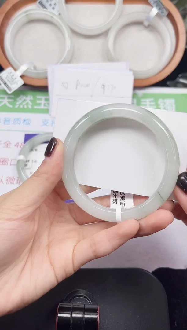 未镶嵌手镯石英质玉137-55/56