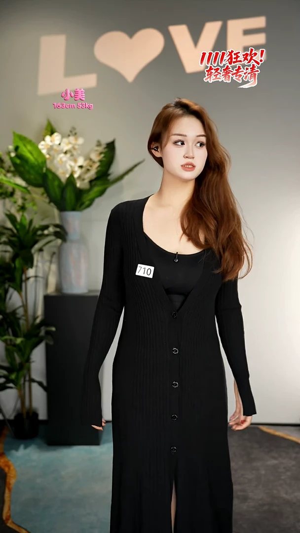 简韩女装时尚上衣均码-710