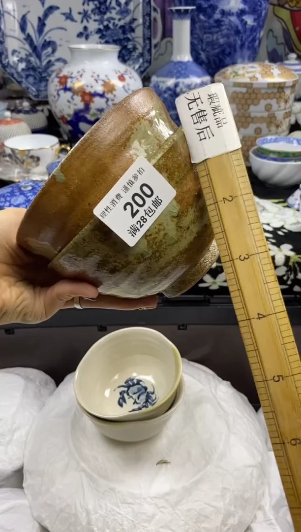 瓷片熠**奶瓷色工艺品品品品200