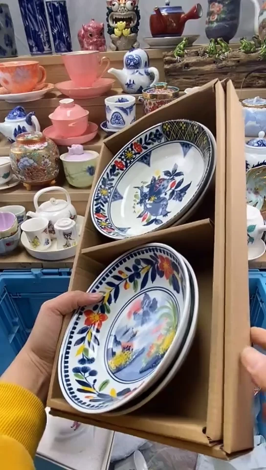 闪购名称闪购名称