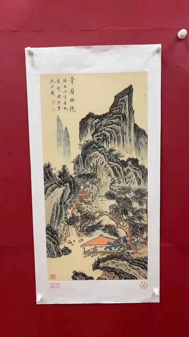 【闪购商品】国画书魁-绘画作品-12