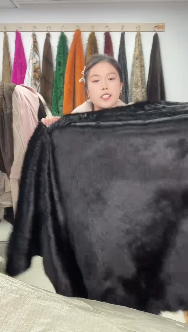 狐狸毛D729尺寸1.8*1