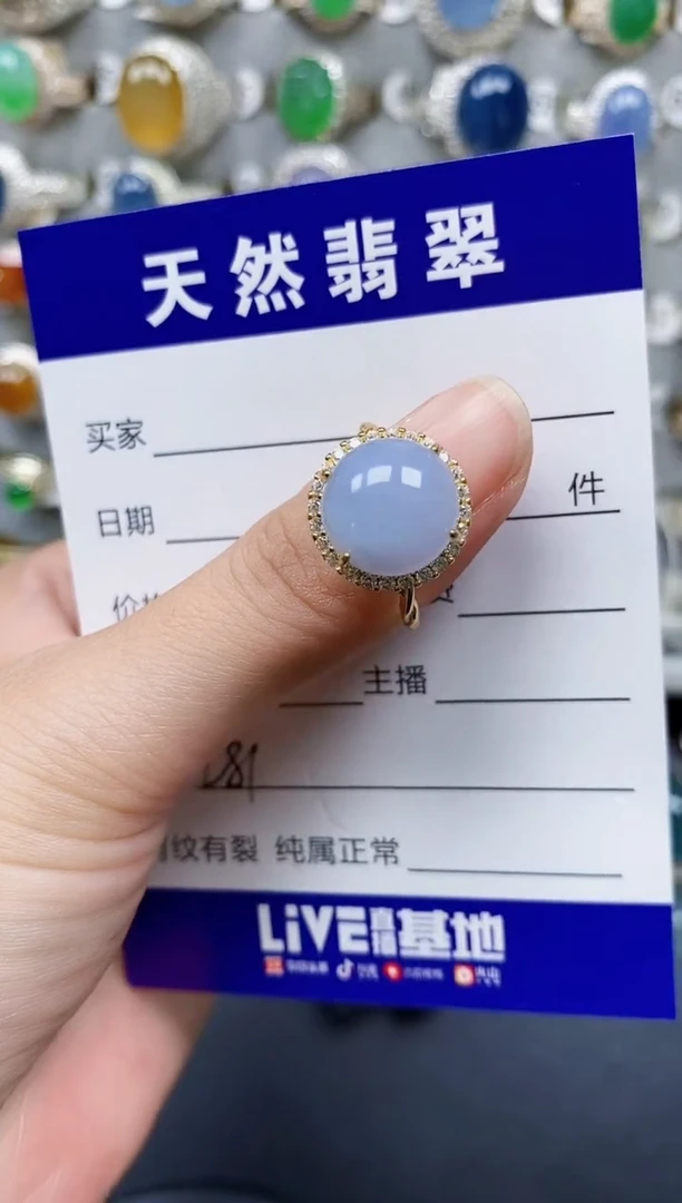 翡翠戒指银S925镶嵌281