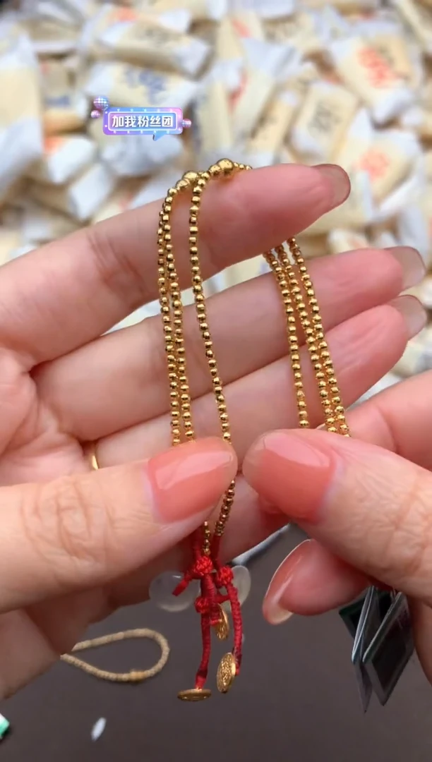 【闪购商品】翡翠挂件未镶嵌多样性发货（发一个）