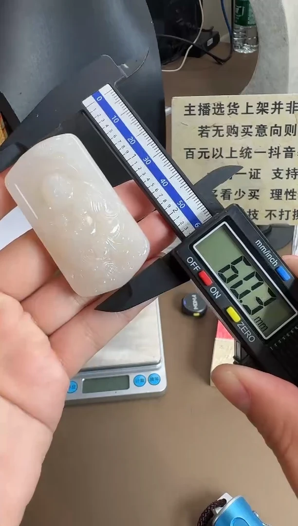 吊坠(不含链)未镶嵌和田玉佛公吊坠