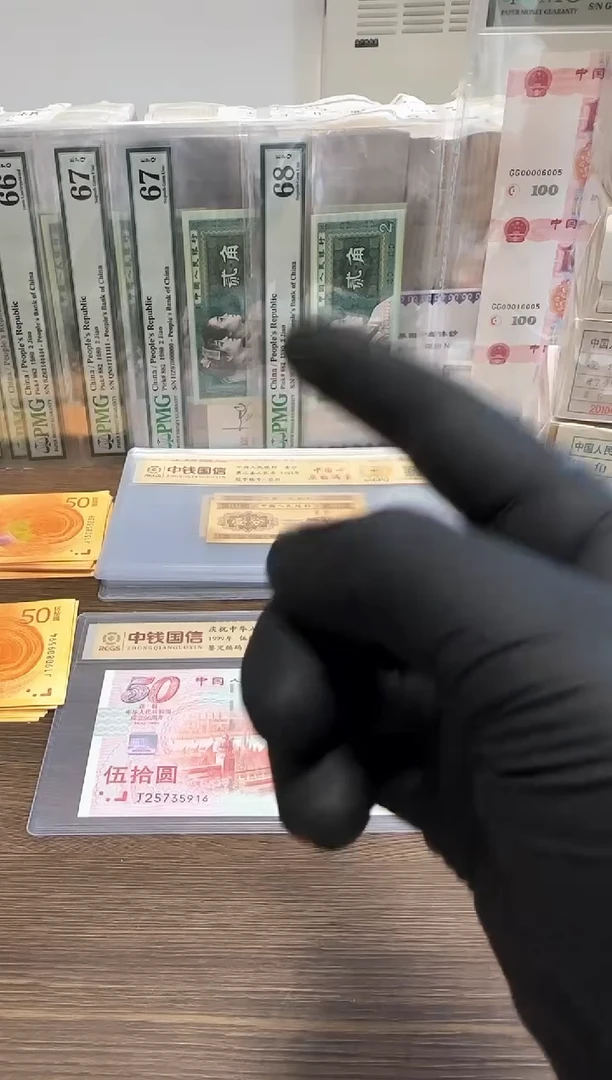 点一 蓝精灵 无四七 801