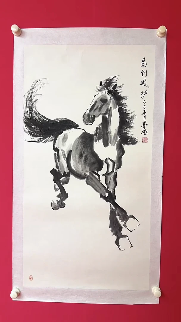 国画11111111111111111