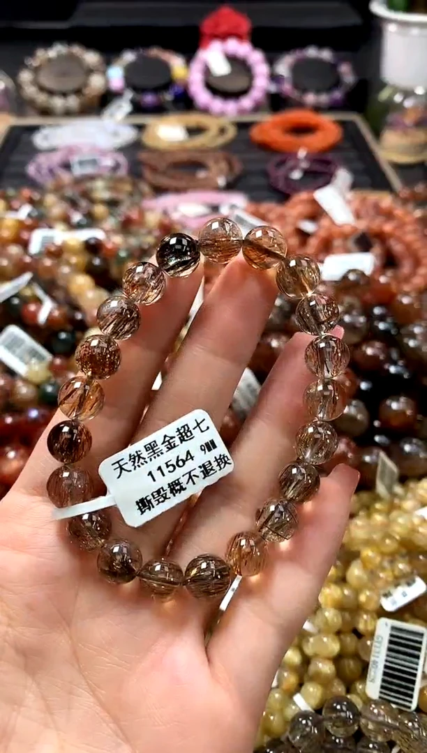 未镶嵌手链水晶9