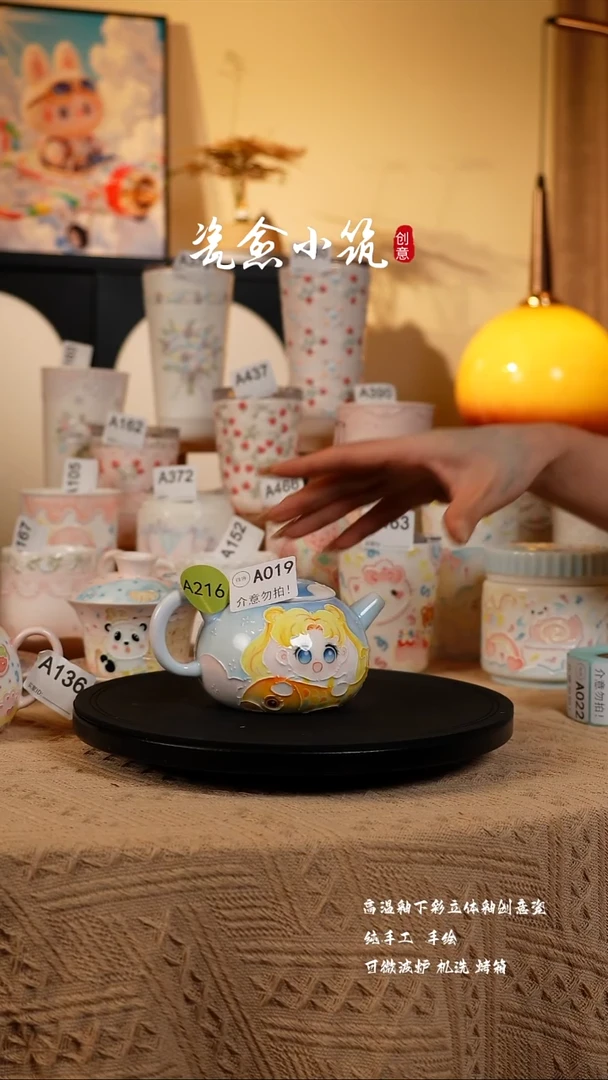 新号开播 浮力多多！！！