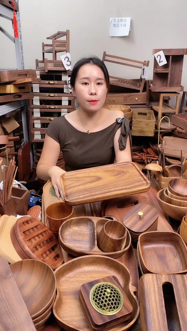 木  南美胡桃木长方盘30*20*2cm