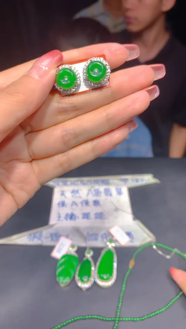 定制翡翠未镶嵌250多样性发货（发其一）