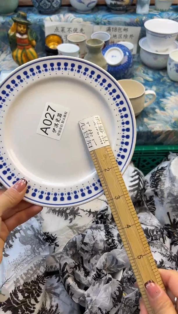 瓷片m****o           A027