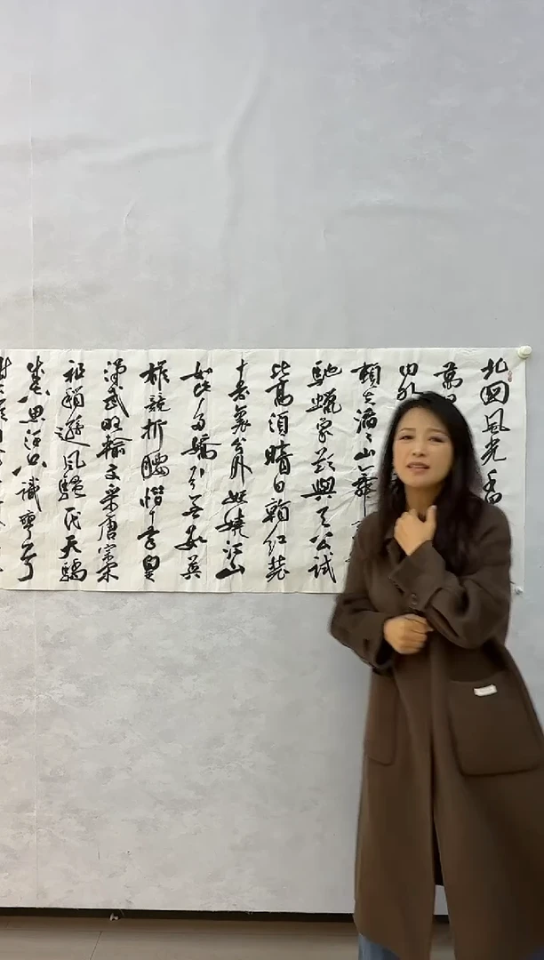 国画炳山艺术--刘老师作品 北国风光