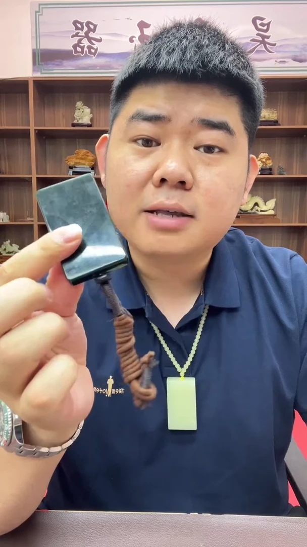 和田玉未镶嵌颈饰吊坠