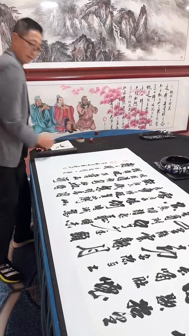 书法满江红  李老师作品
