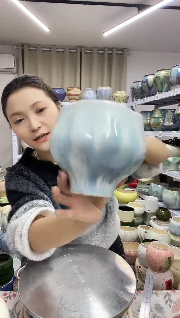 【11.15号】直播链接  高：14  口：13