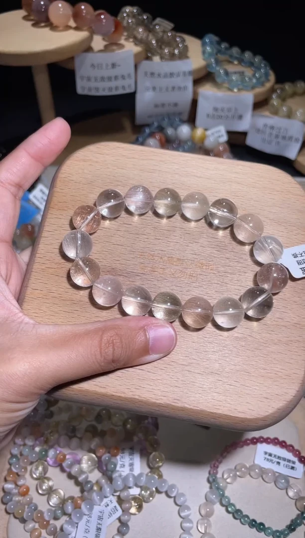 未镶嵌手链水晶139 号多样性发一X12+
