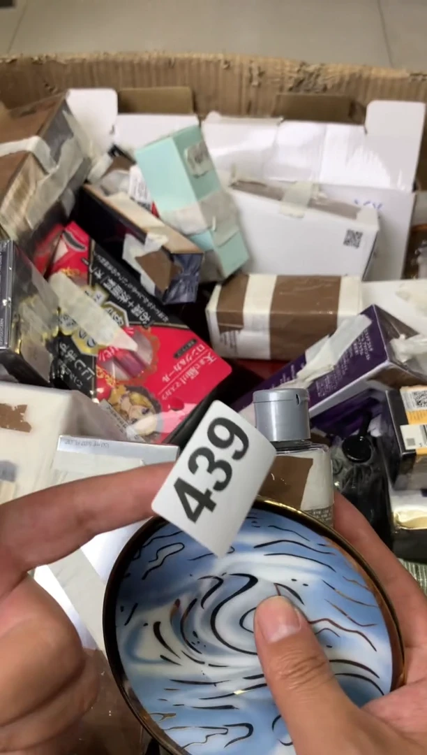 ?****知瓷器瓷器瓷器瓷器