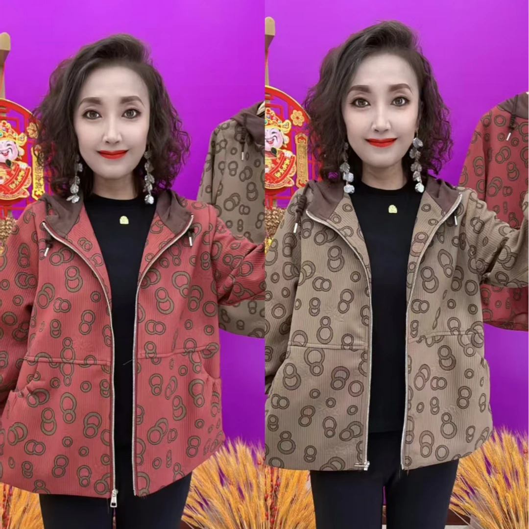 XU圣洁260时尚女士带帽外套两色