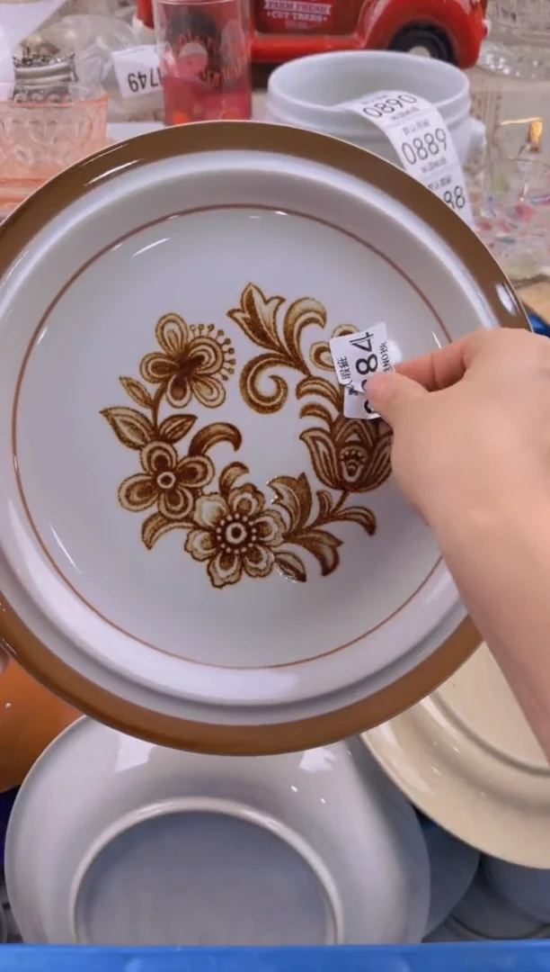 884默认微瑕，满20元包邮