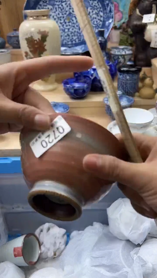 【闪购商品】瓷片720qqqqqqqqqqqq